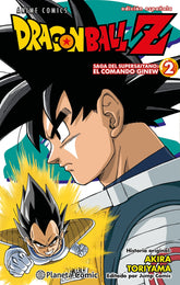 ✅ DRAGON BALL Z ANIME COMICS SAGA DEL COMANDO GINEW Nº 02/06 - 9788411408448